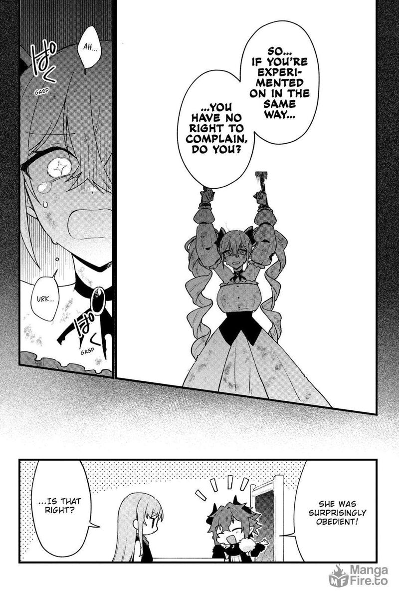 yami_ochi_seijou_wa_senka_de_mau_9_9