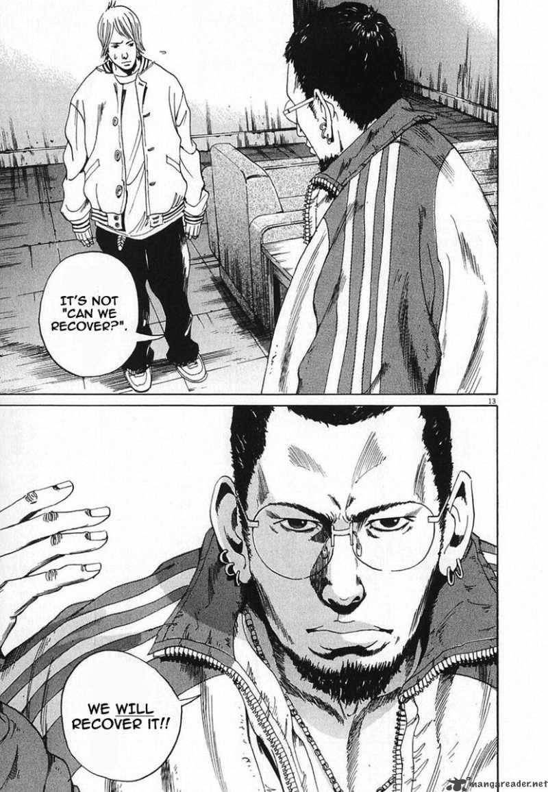 yamikin_ushijima_kun_1_19