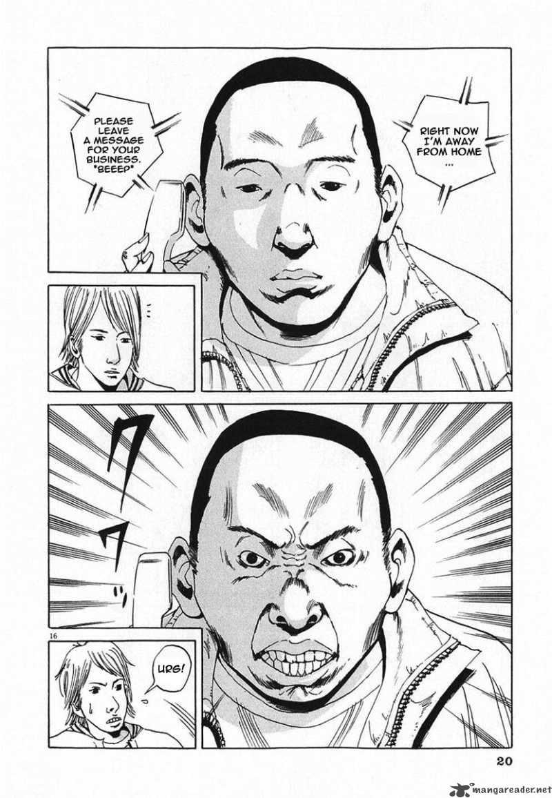 yamikin_ushijima_kun_1_22