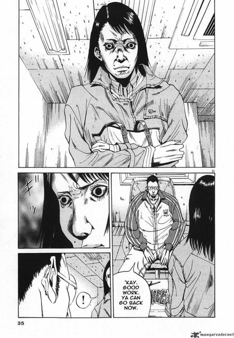 yamikin_ushijima_kun_1_37