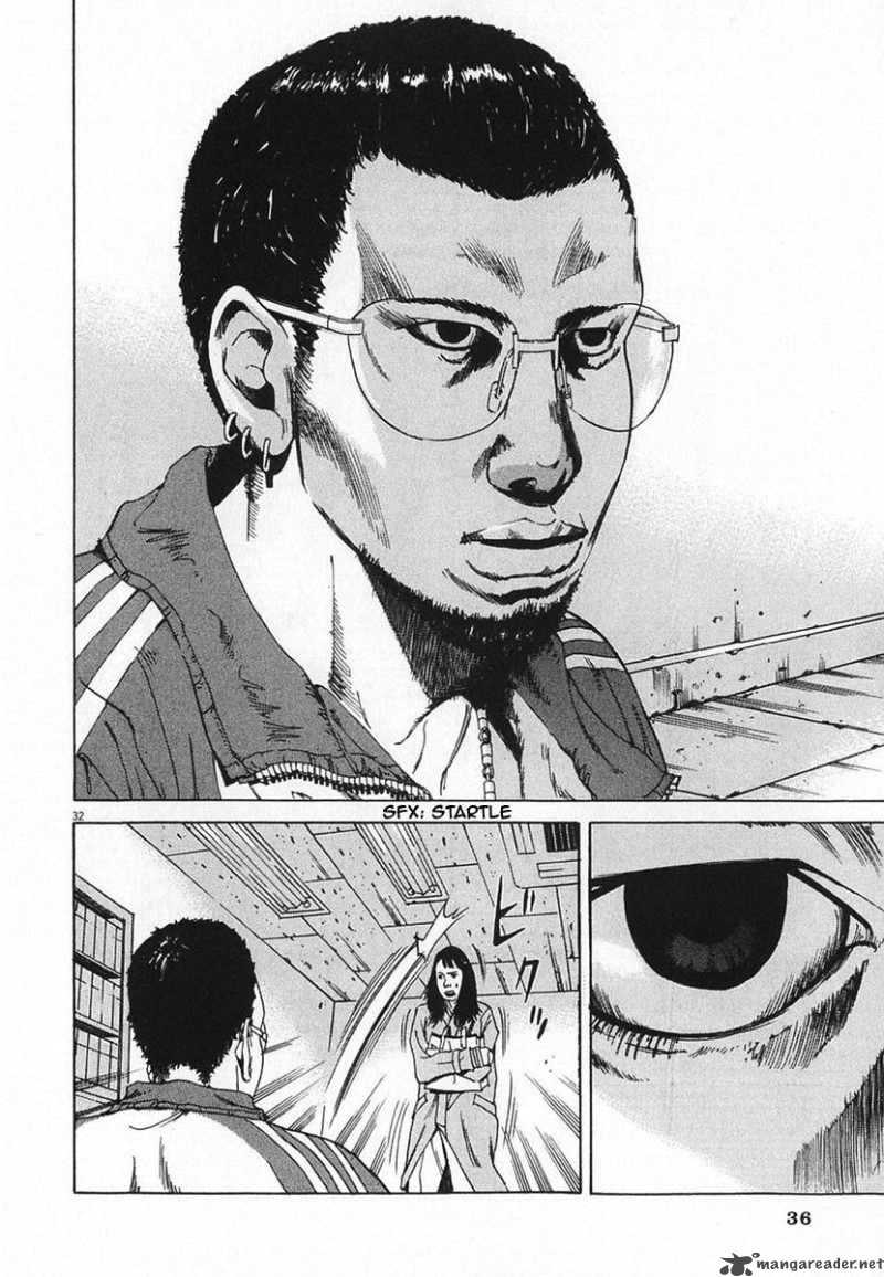 yamikin_ushijima_kun_1_38