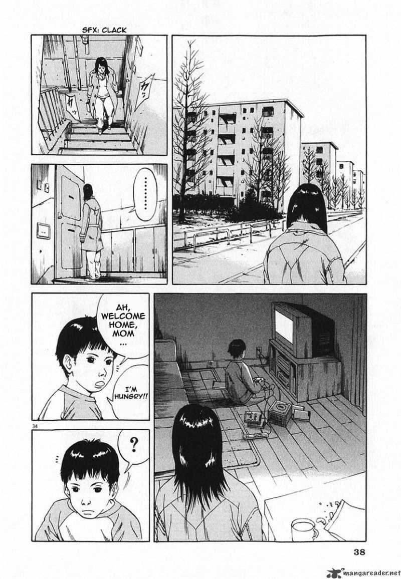 yamikin_ushijima_kun_1_40