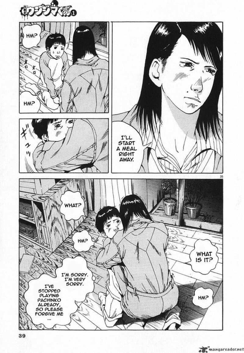 yamikin_ushijima_kun_1_41
