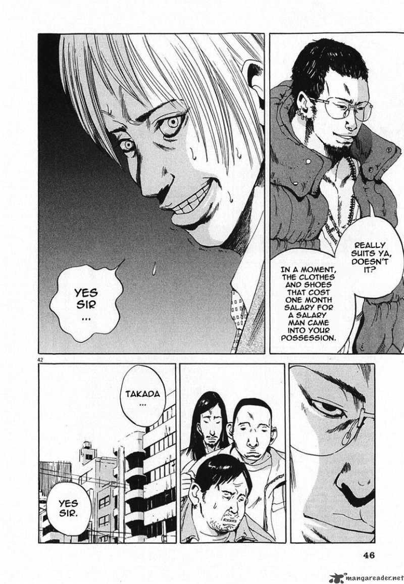 yamikin_ushijima_kun_1_48