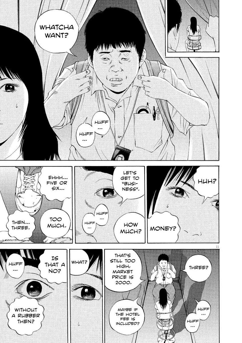 yamikin_ushijima_kun_124_10