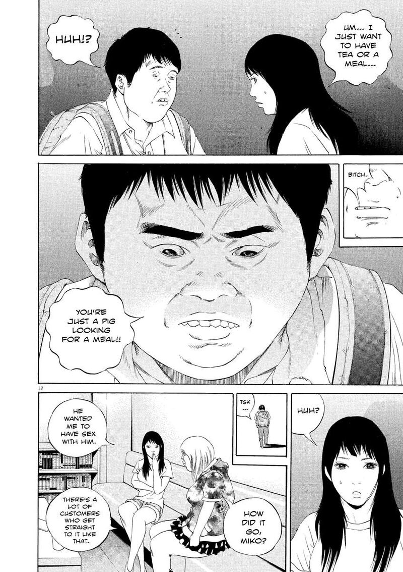 yamikin_ushijima_kun_124_11