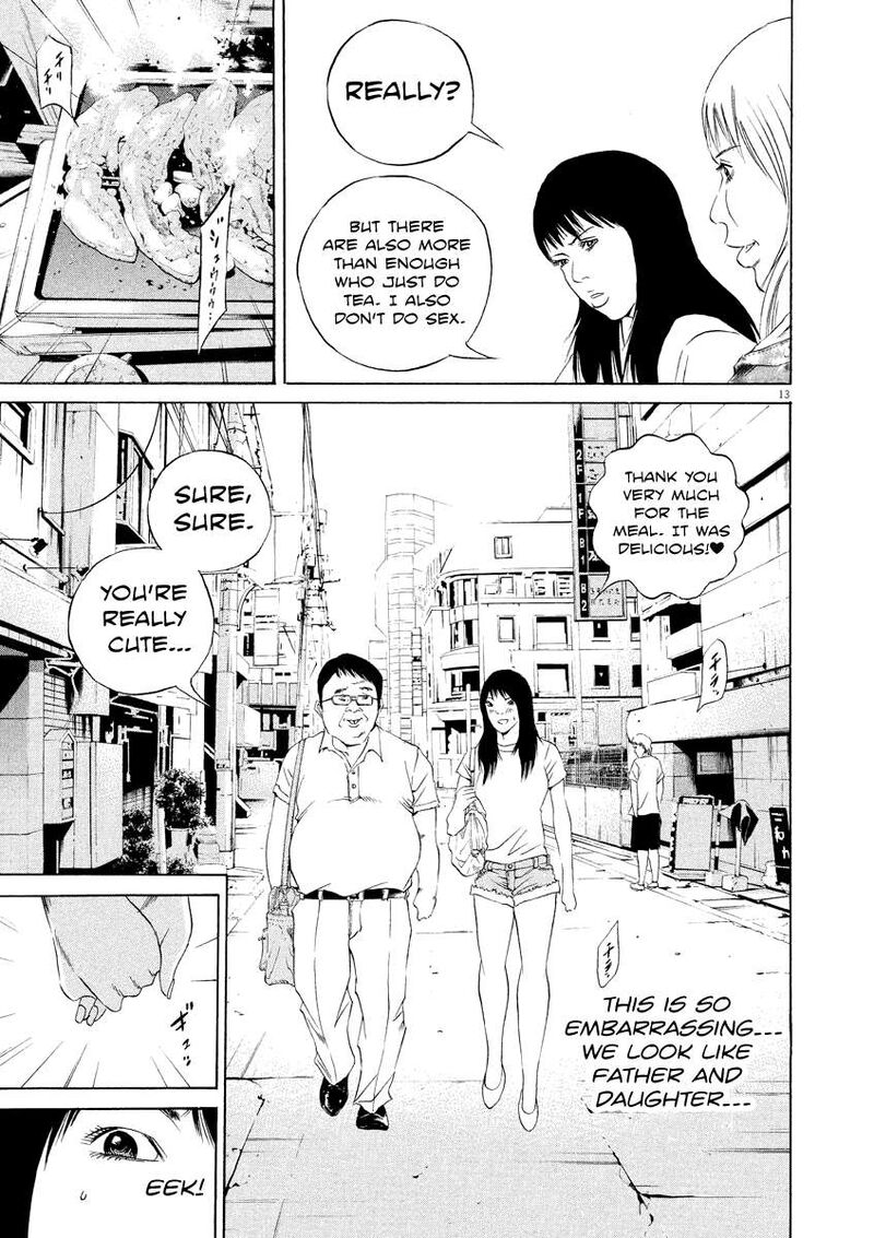 yamikin_ushijima_kun_124_12