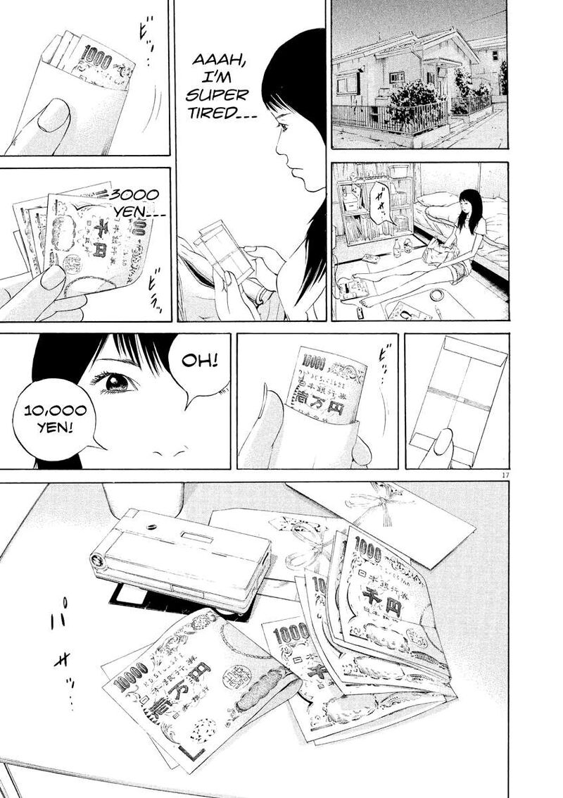 yamikin_ushijima_kun_124_16