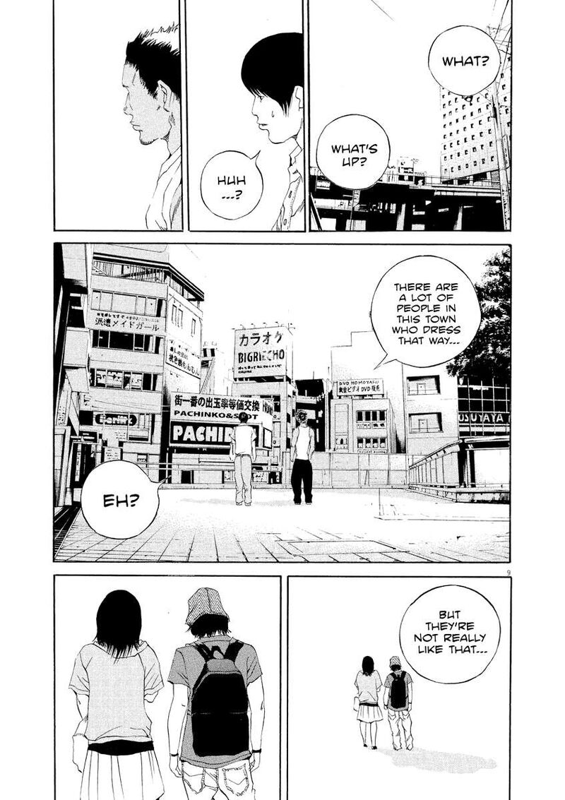 yamikin_ushijima_kun_127_10