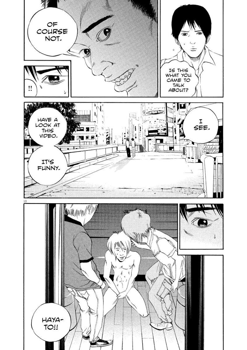 yamikin_ushijima_kun_127_11