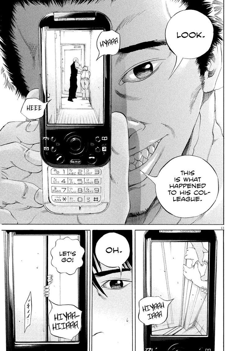 yamikin_ushijima_kun_127_14
