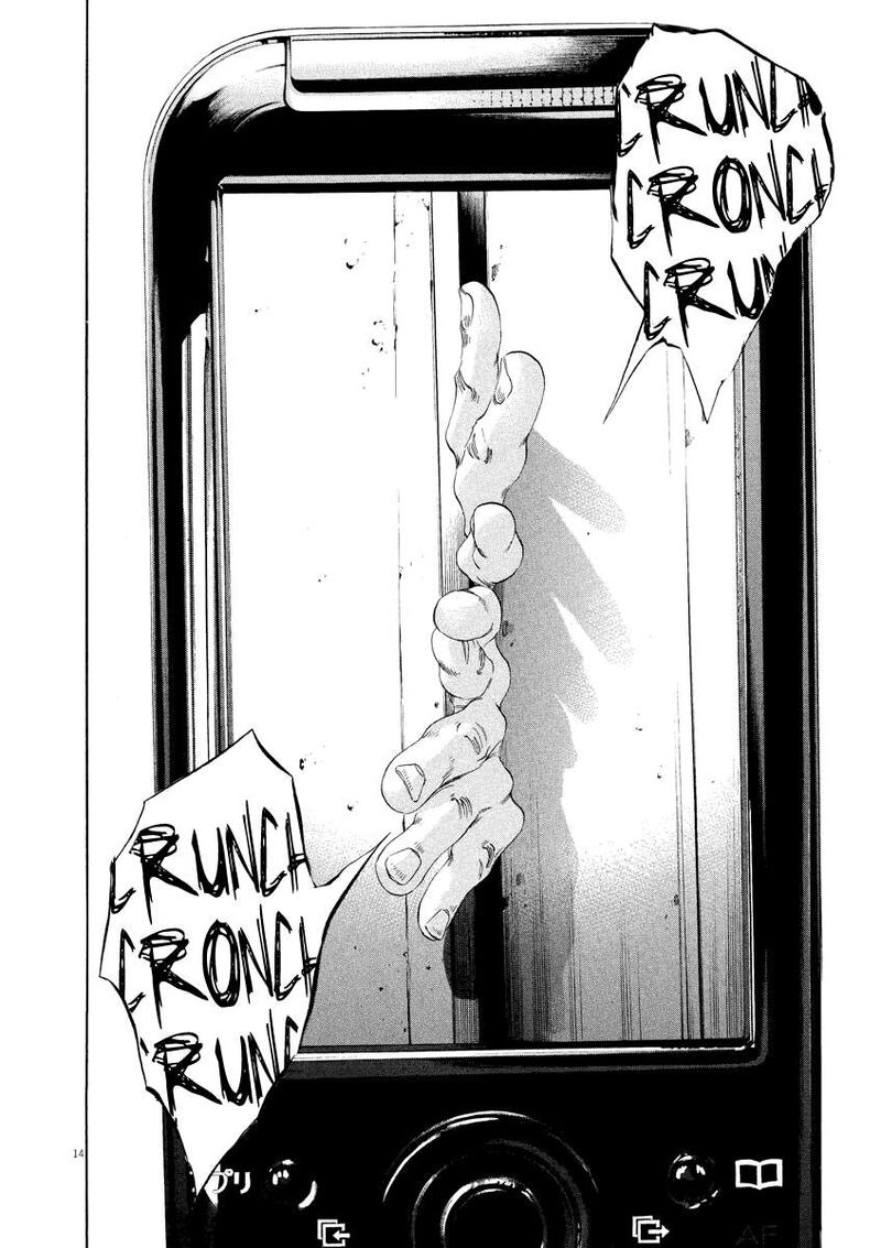yamikin_ushijima_kun_127_15