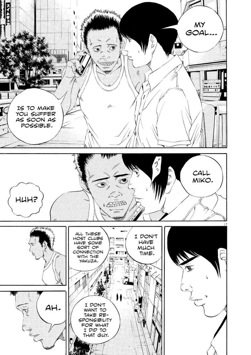 yamikin_ushijima_kun_127_18