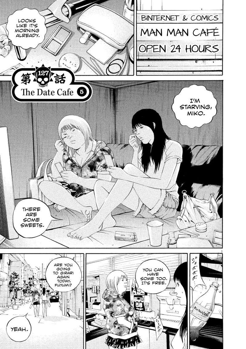 yamikin_ushijima_kun_127_2
