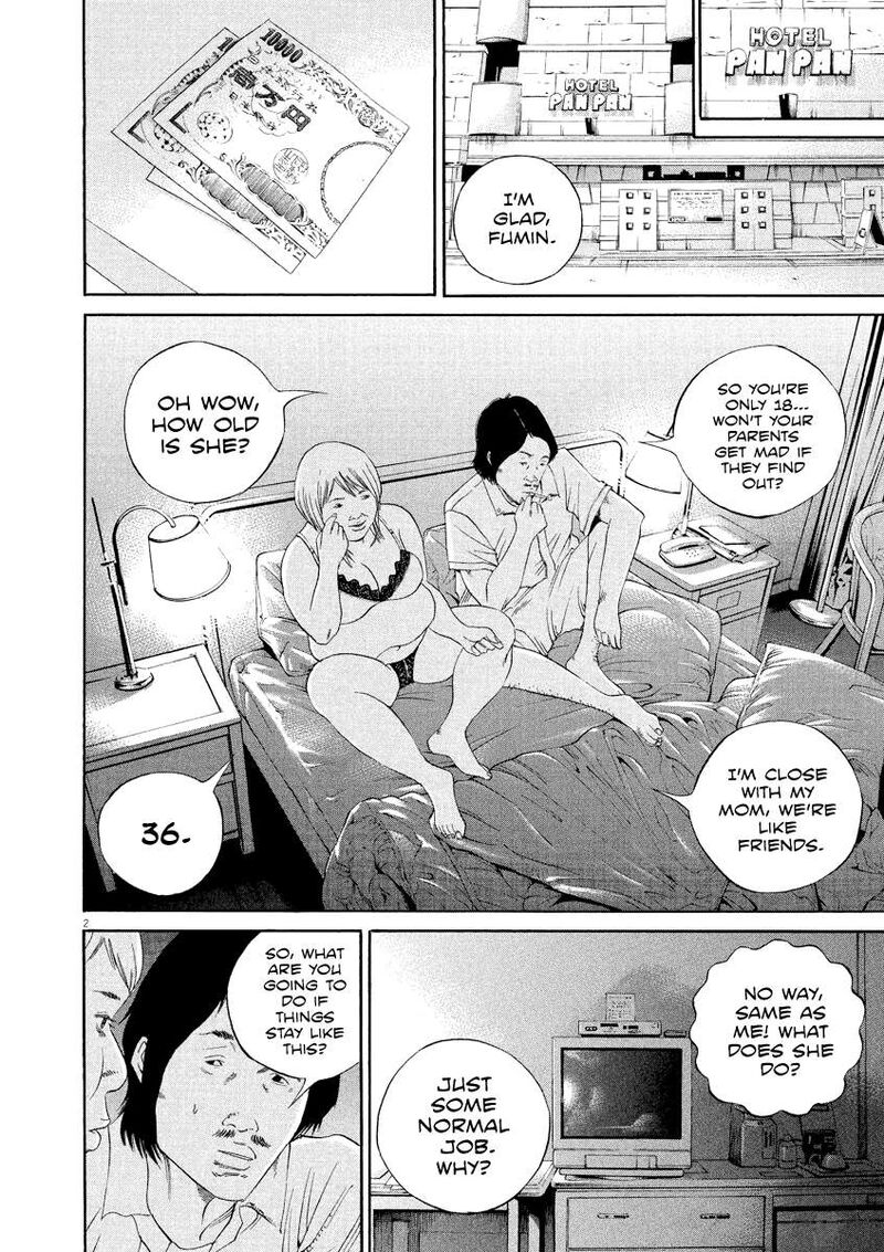 yamikin_ushijima_kun_127_3