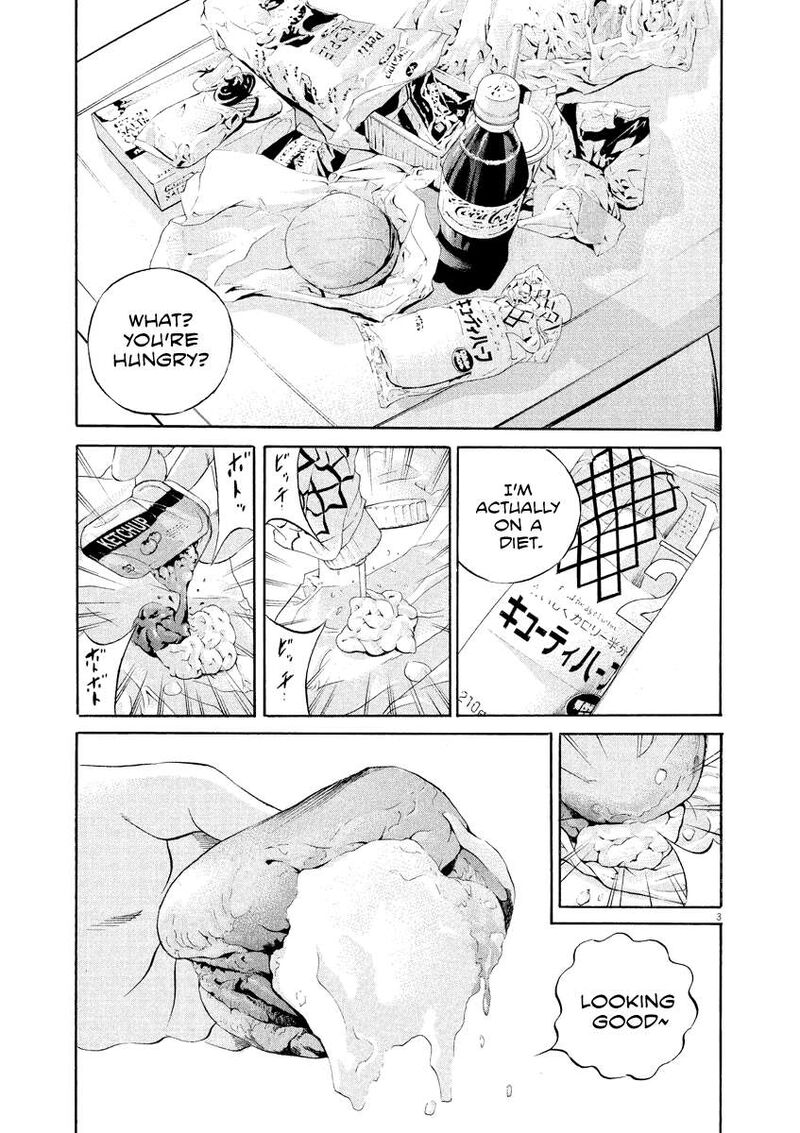 yamikin_ushijima_kun_127_4