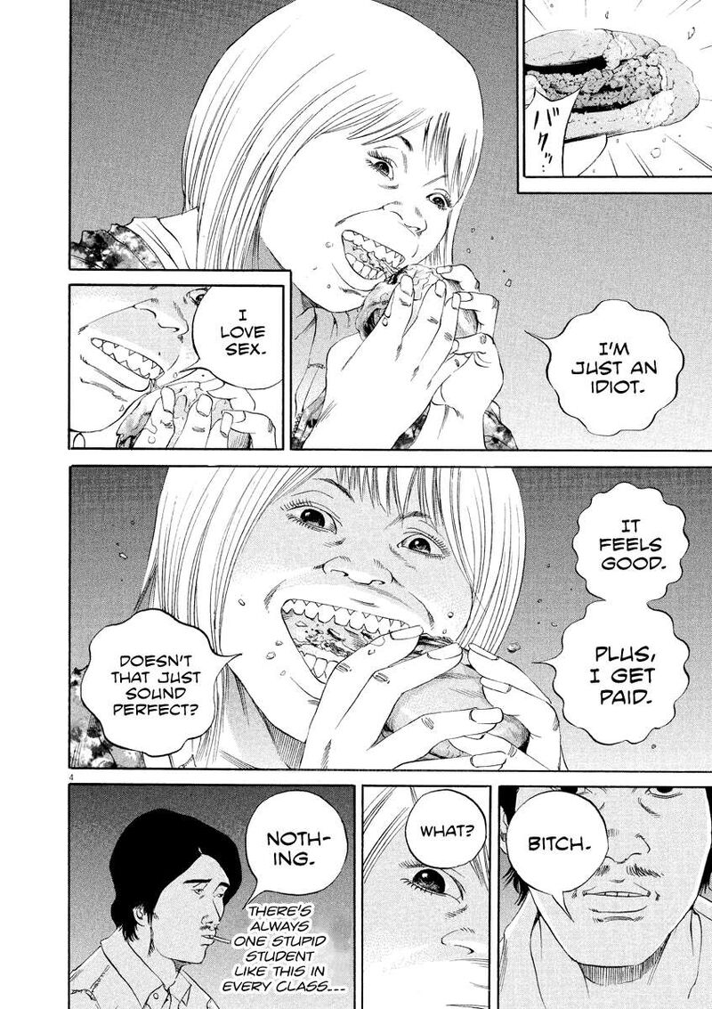 yamikin_ushijima_kun_127_5
