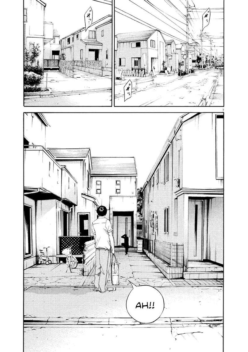 yamikin_ushijima_kun_127_8