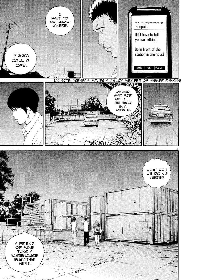 yamikin_ushijima_kun_128_10