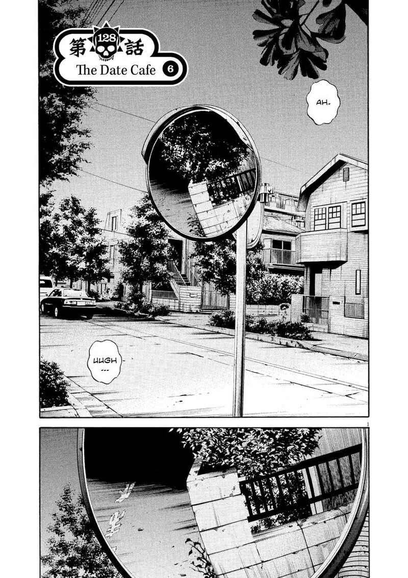 yamikin_ushijima_kun_128_2