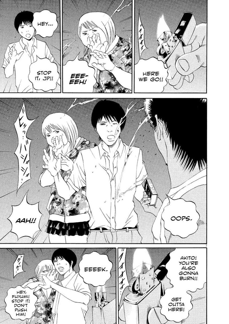 yamikin_ushijima_kun_128_8