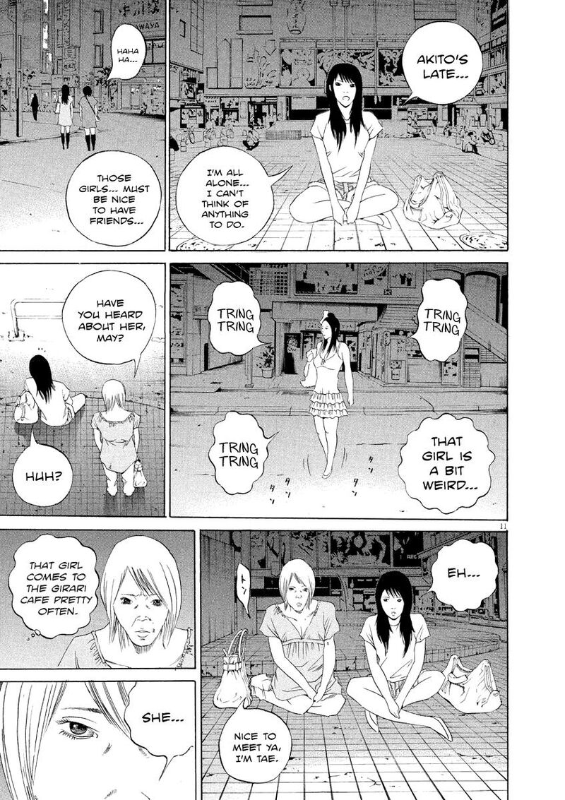 yamikin_ushijima_kun_129_11
