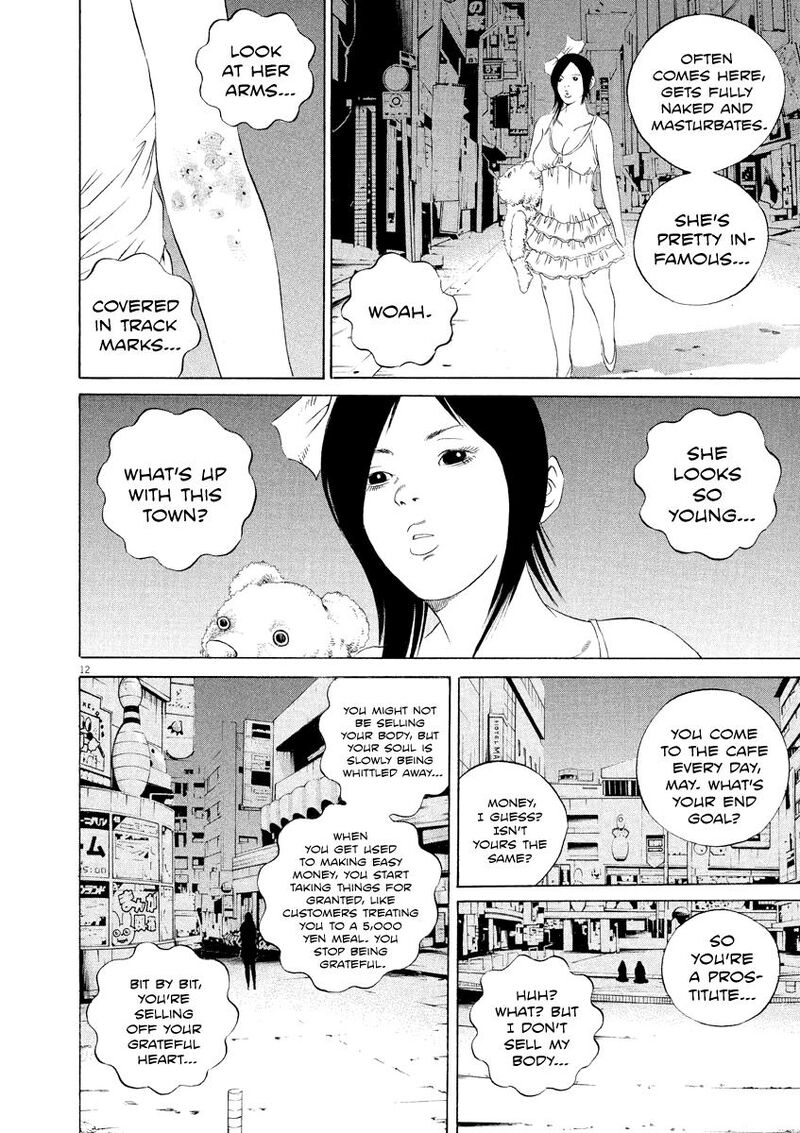 yamikin_ushijima_kun_129_12
