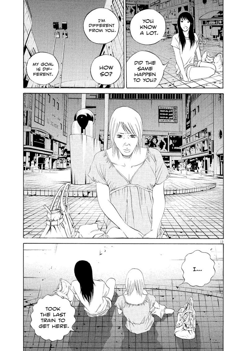 yamikin_ushijima_kun_129_13