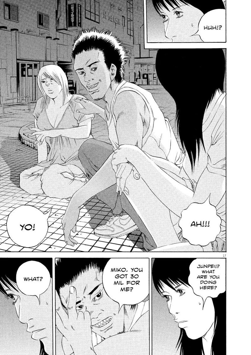 yamikin_ushijima_kun_129_17