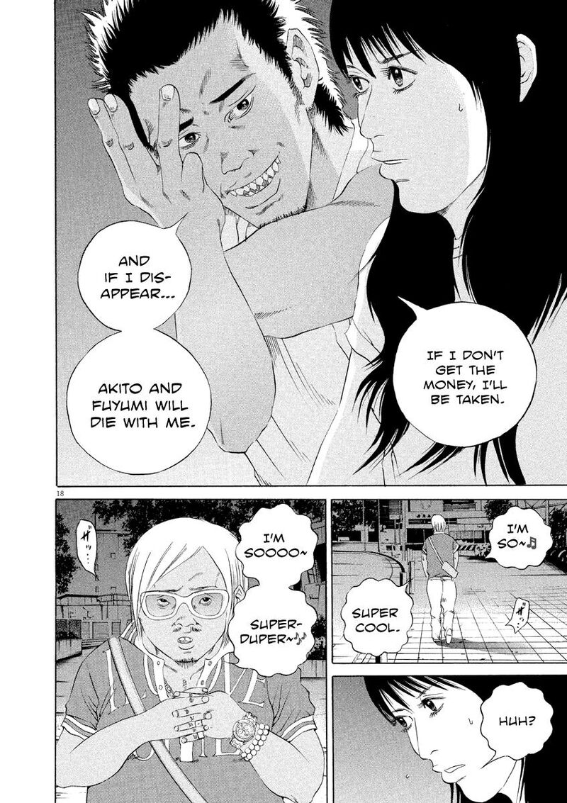 yamikin_ushijima_kun_129_18