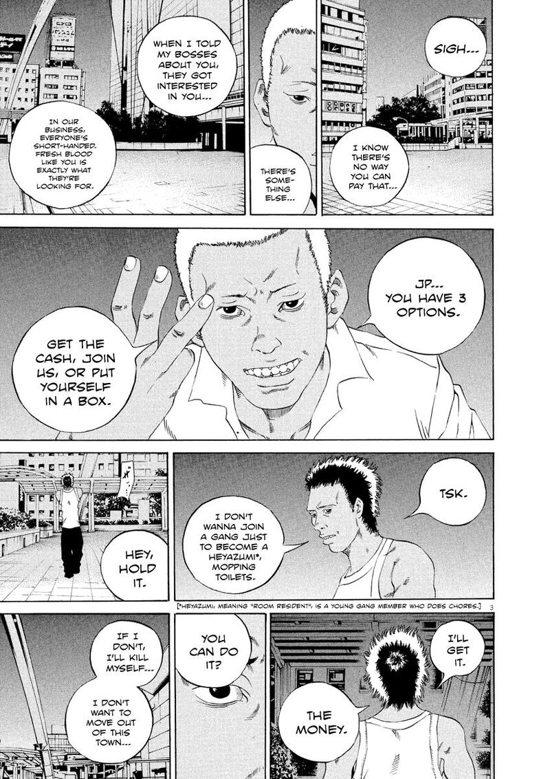 yamikin_ushijima_kun_129_3