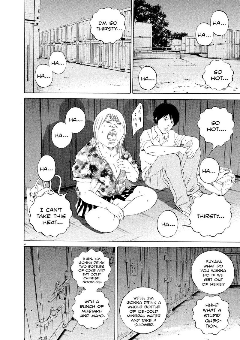 yamikin_ushijima_kun_129_4
