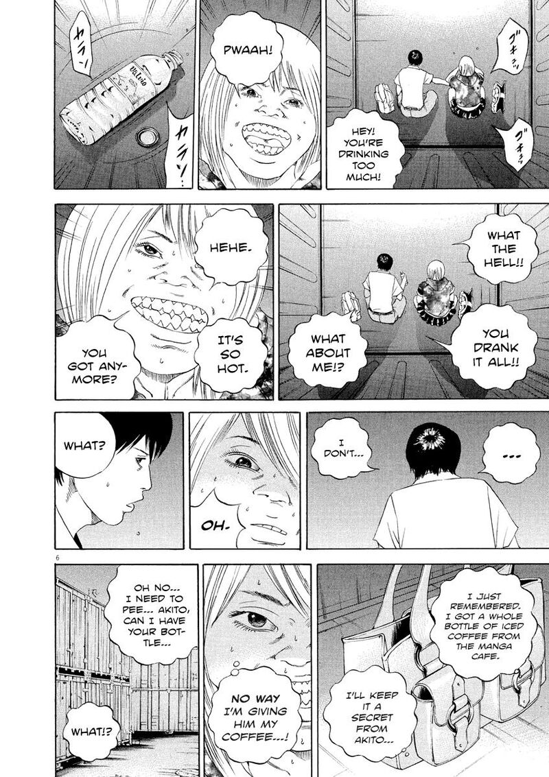 yamikin_ushijima_kun_129_6