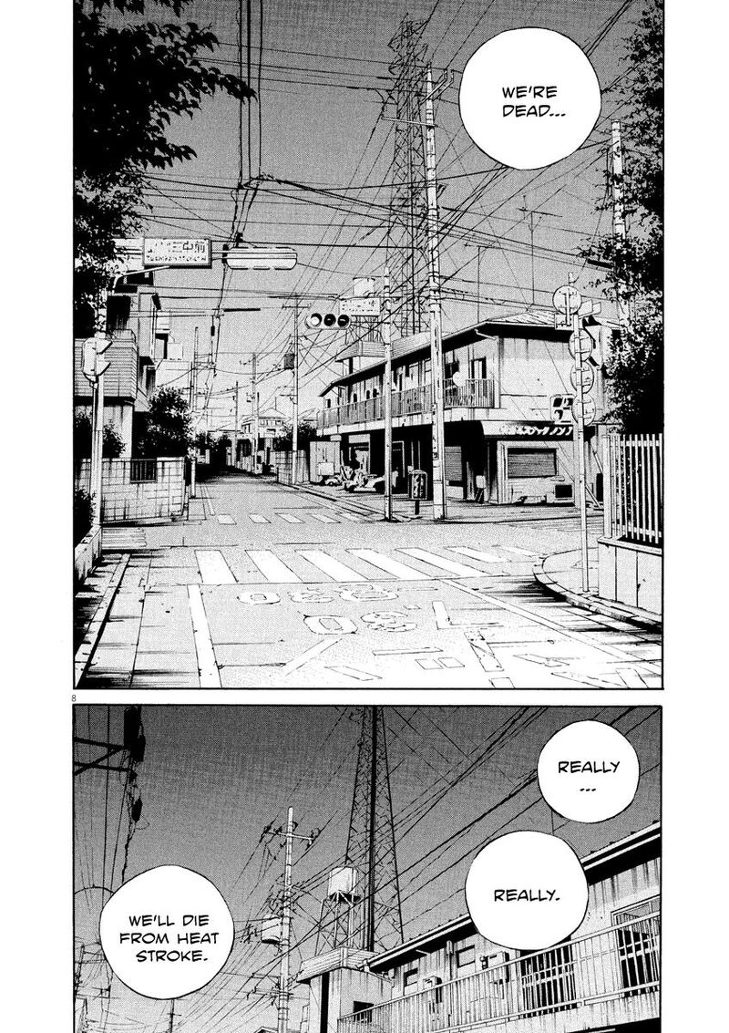 yamikin_ushijima_kun_129_8