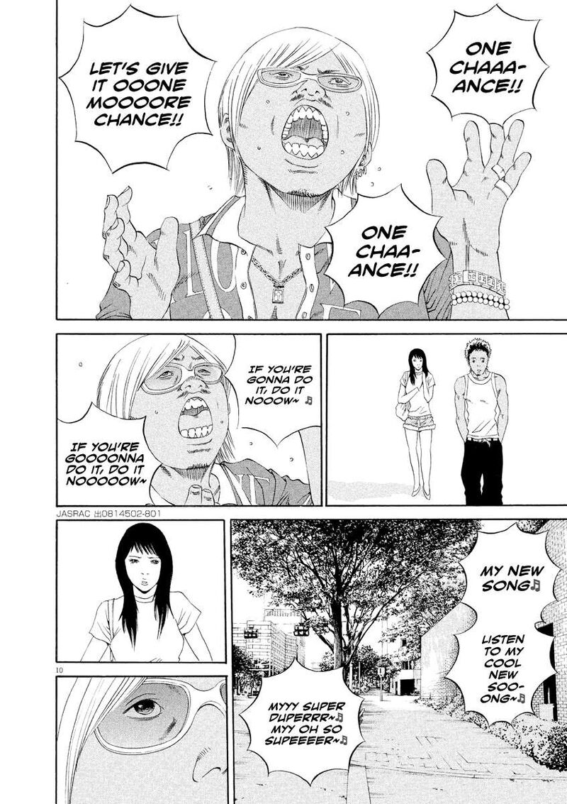 yamikin_ushijima_kun_130_10