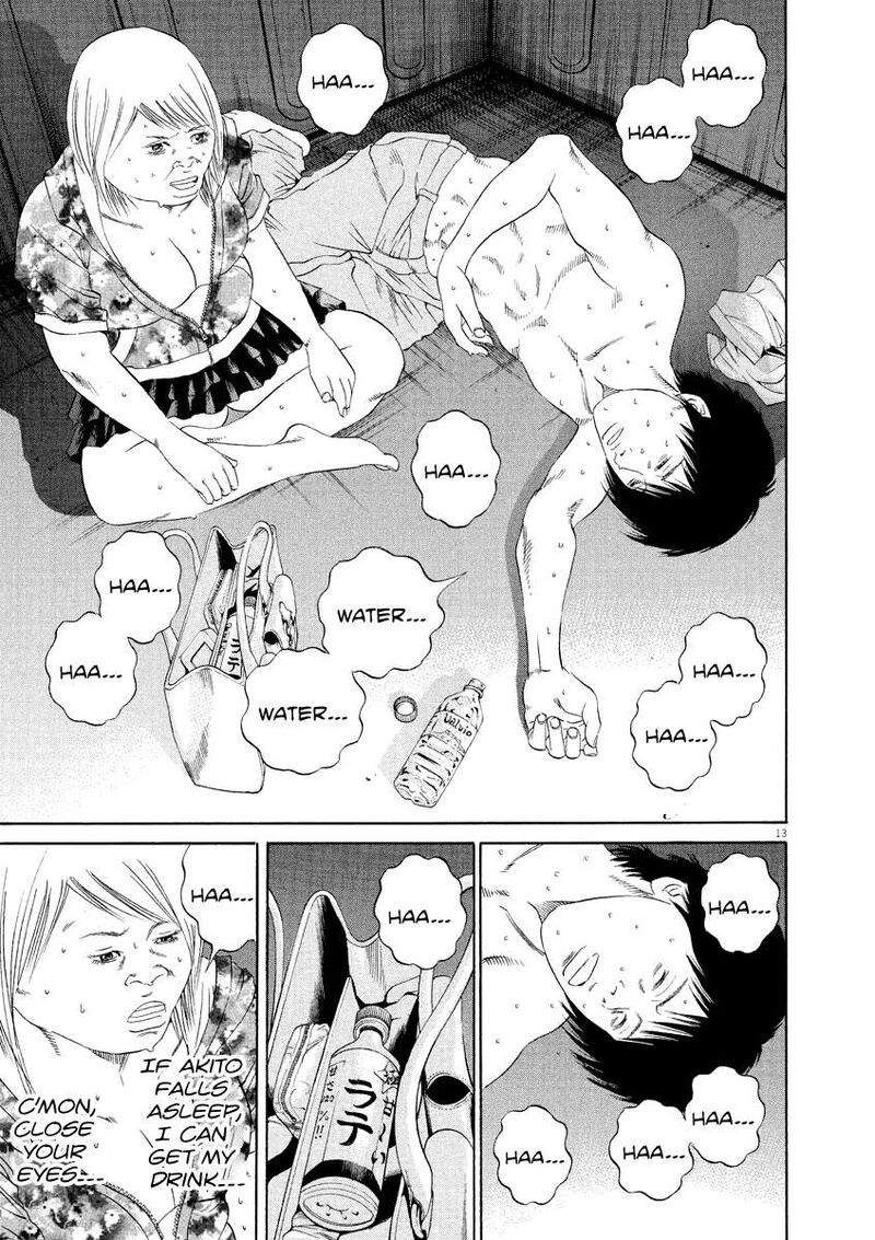 yamikin_ushijima_kun_130_13