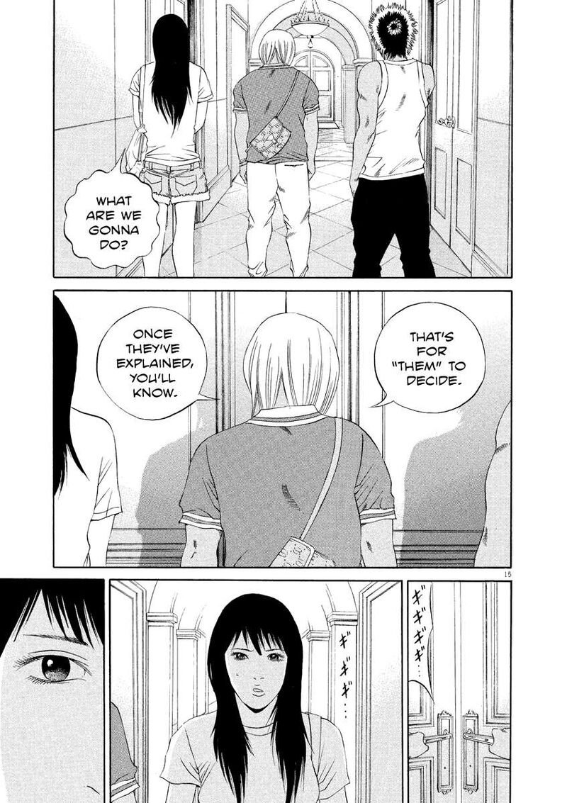 yamikin_ushijima_kun_130_15