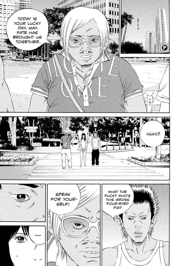 yamikin_ushijima_kun_130_3