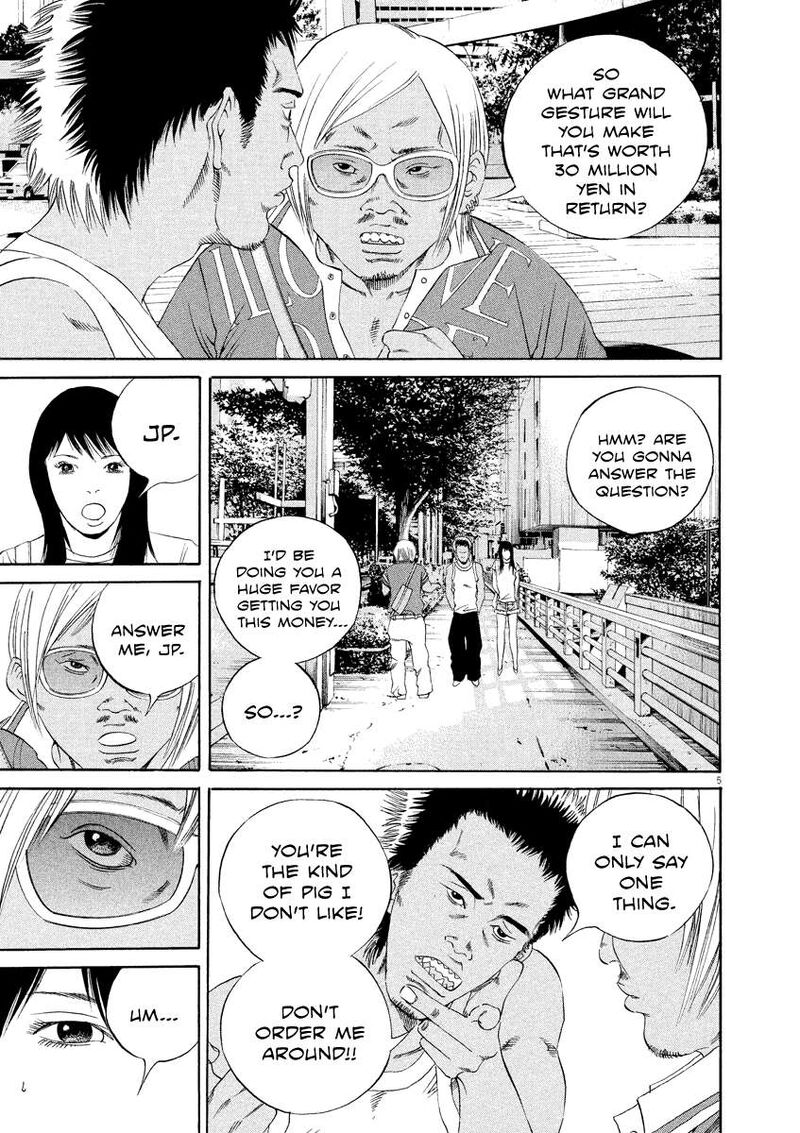 yamikin_ushijima_kun_130_5