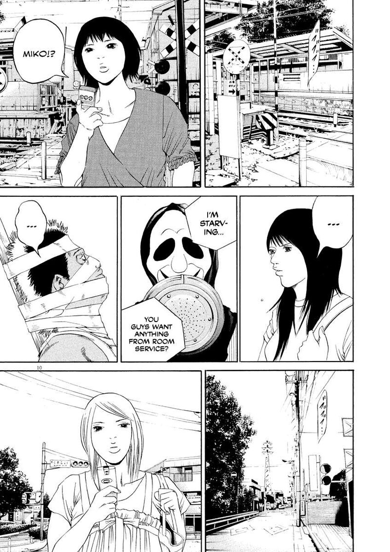 yamikin_ushijima_kun_132_10