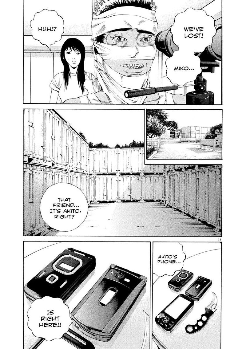 yamikin_ushijima_kun_132_15