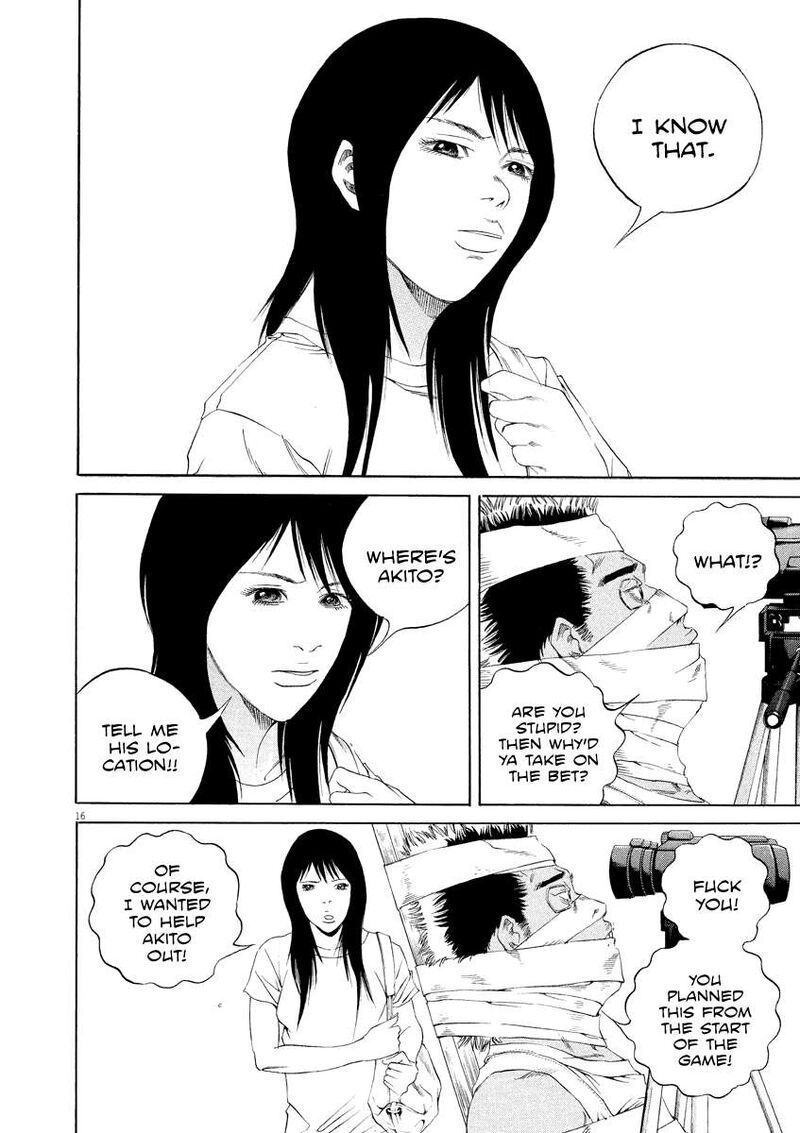 yamikin_ushijima_kun_132_16