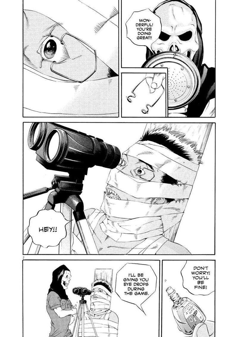 yamikin_ushijima_kun_132_2