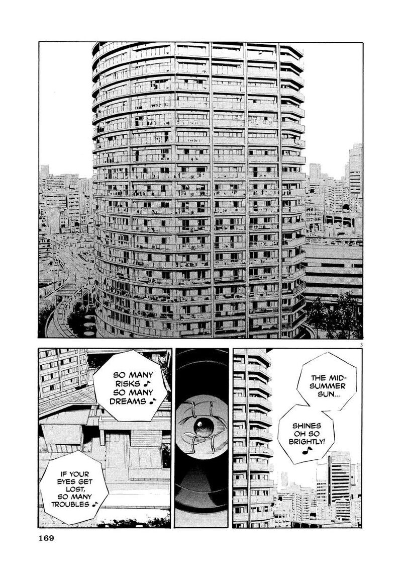 yamikin_ushijima_kun_132_3
