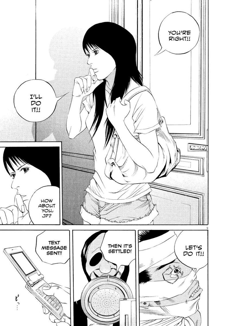 yamikin_ushijima_kun_132_9