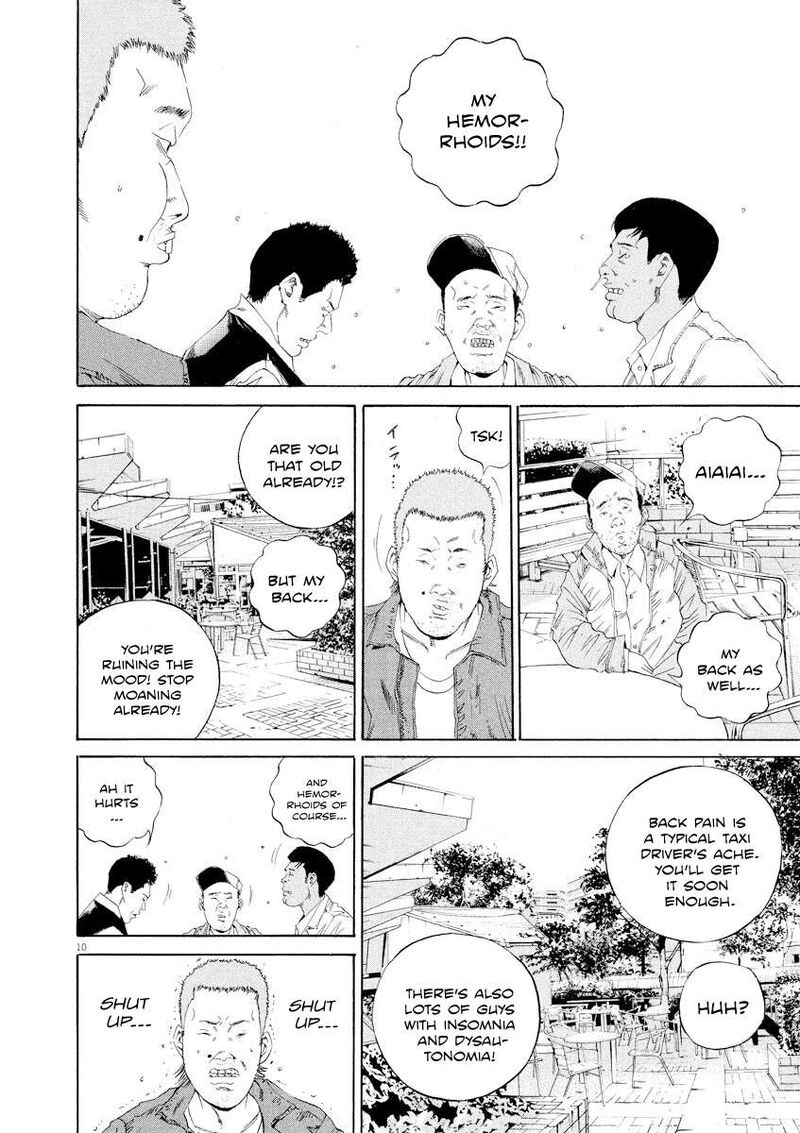 yamikin_ushijima_kun_137_10