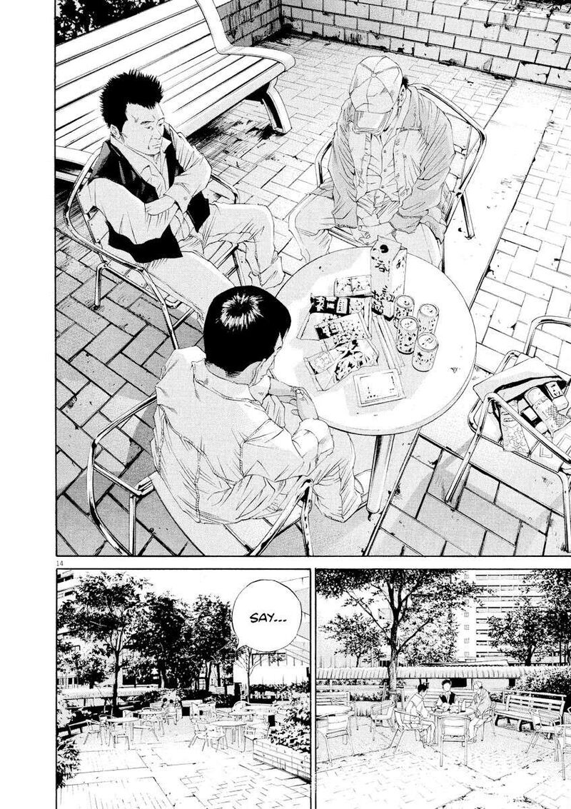 yamikin_ushijima_kun_137_14