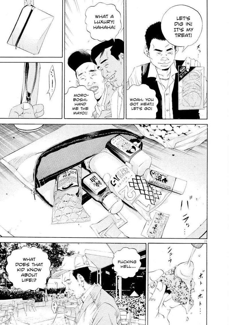 yamikin_ushijima_kun_137_15