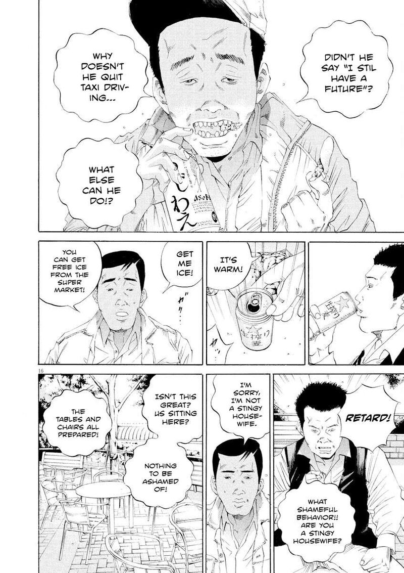 yamikin_ushijima_kun_137_16