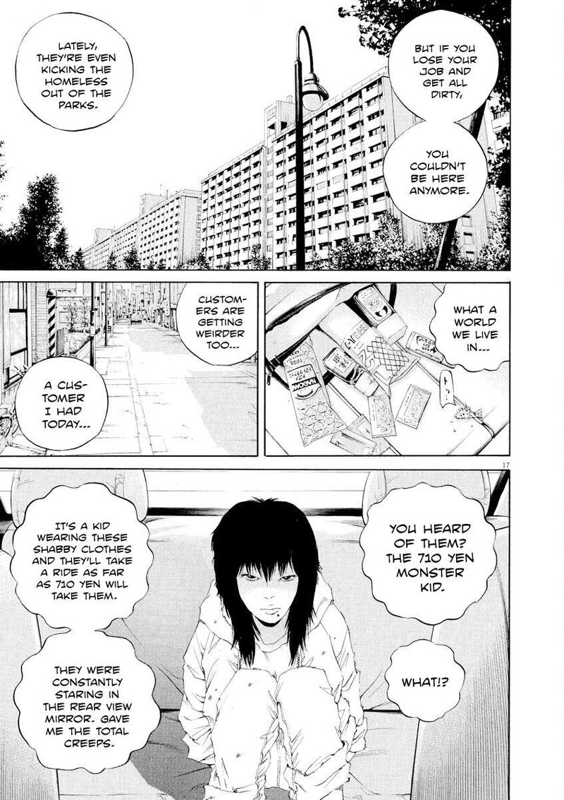 yamikin_ushijima_kun_137_17